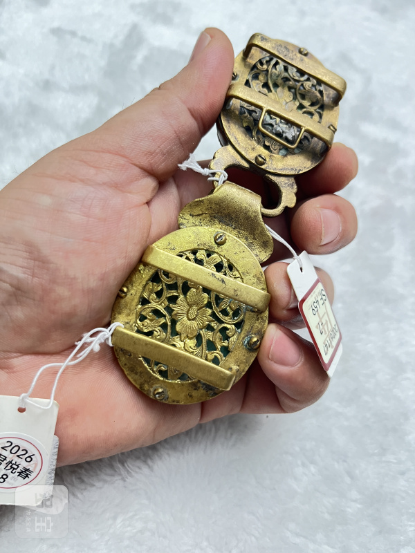 铜鎏金嵌宝石花卉纹带扣一套 - 图7